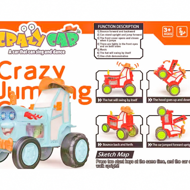 Crazy_jumping_car4 اسباب بازی تراکتور دیوانه