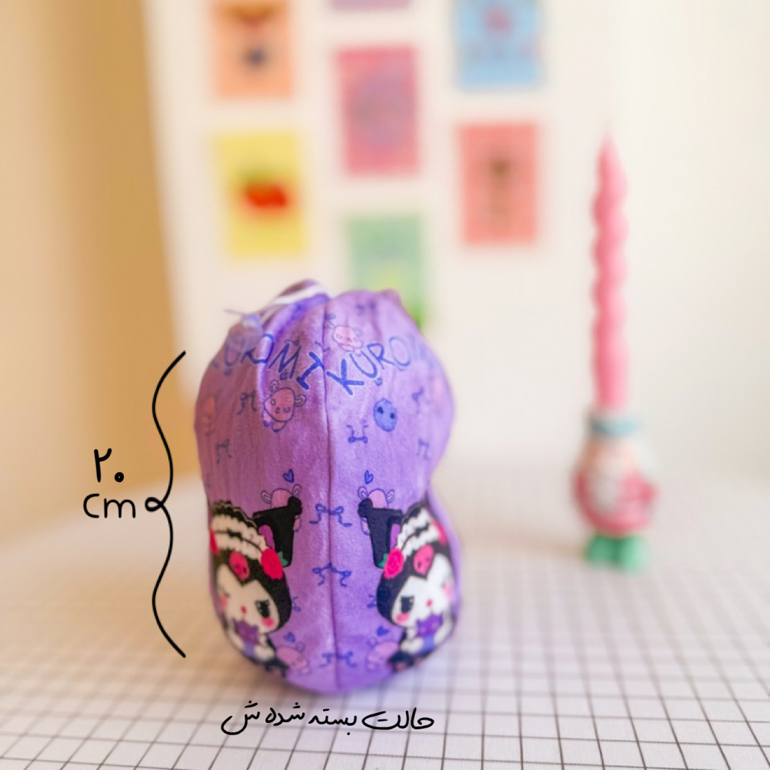 Surprising_plushie_krumi_doll3 عروسک کرومی سوپرایزی