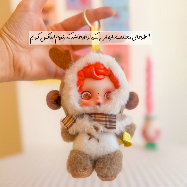 Surprising_pop_mart_skull_panda4